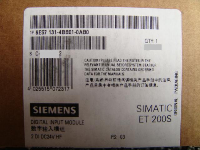 银川Siemens西门子DP通讯电缆代理商