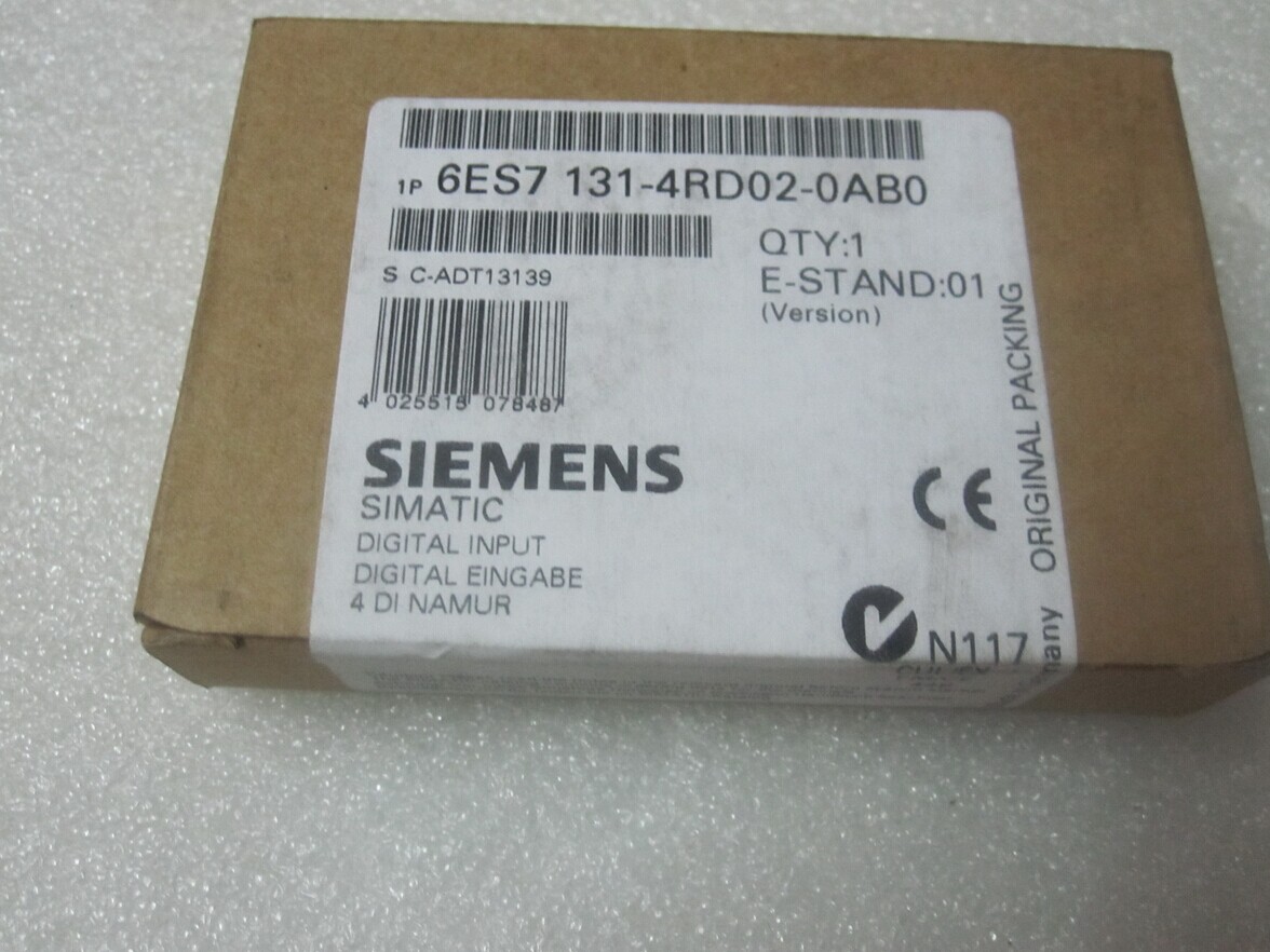 银川Siemens西门子DP电缆代理商