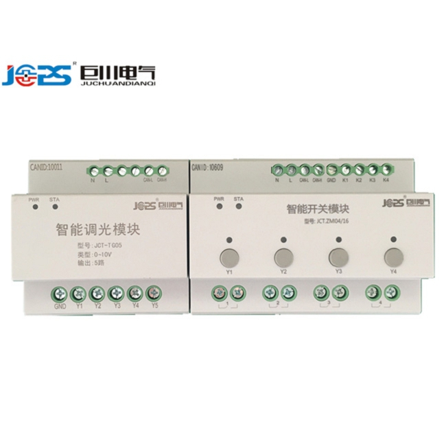 EGN-C0216A应急照明灯控制器触控屏