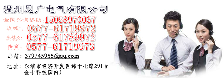 河北省E40S6-3600-3-1-24光电编码器厂家