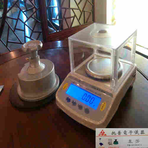 抚州读数0.0001克防爆天平   龙岩防爆点个数电子秤