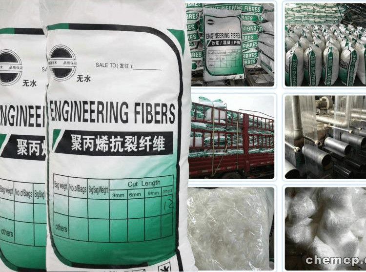 欢迎访问扬州聚丙烯纤维--扬州.实业集团