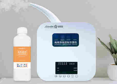 松原市垃圾中转站除臭剂-植物液除臭剂-生产厂家