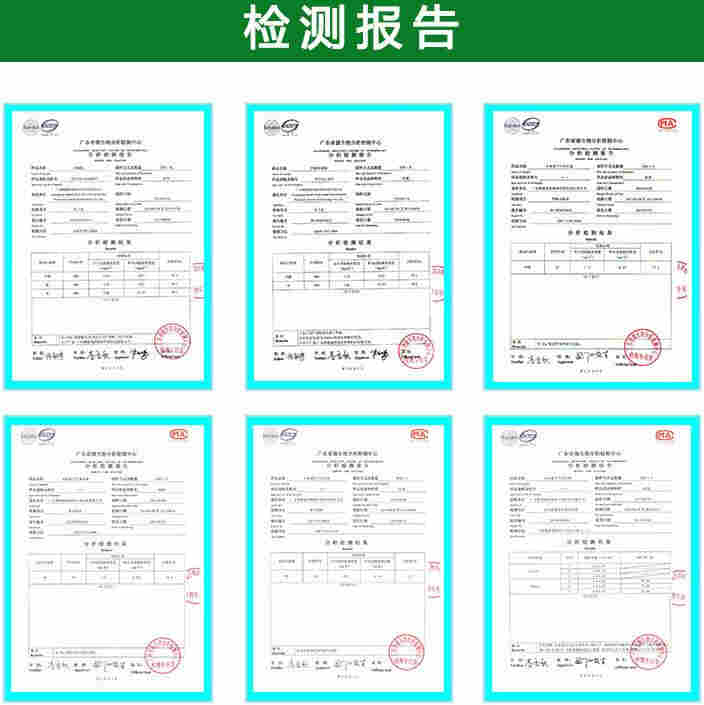 锦州市炼油厂除臭剂-植物液除臭剂-生产厂家