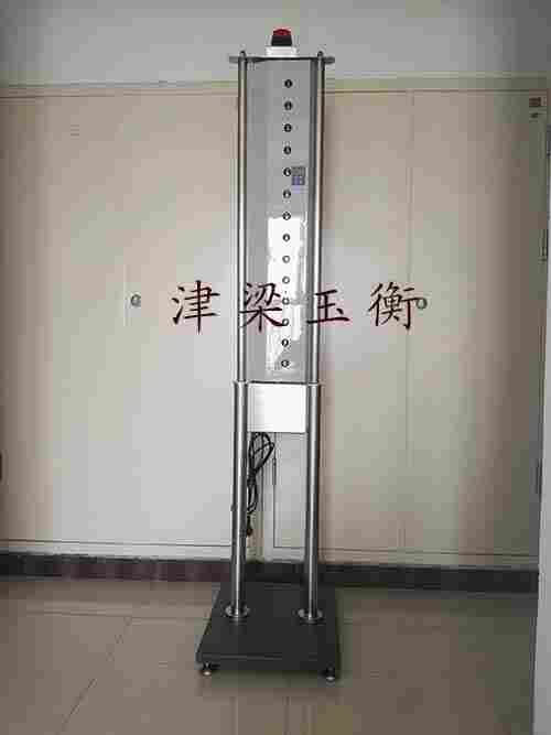 14探头人体红外测温仪/红外体温筛查器使用方法