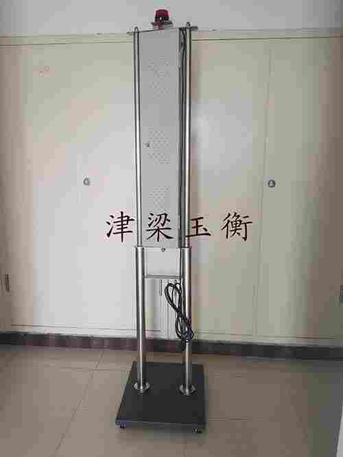 14探头人体红外测温仪/红外体温筛查器使用方法