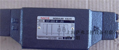 日本NACHI阀IPH-3B-10-20	当天发货
