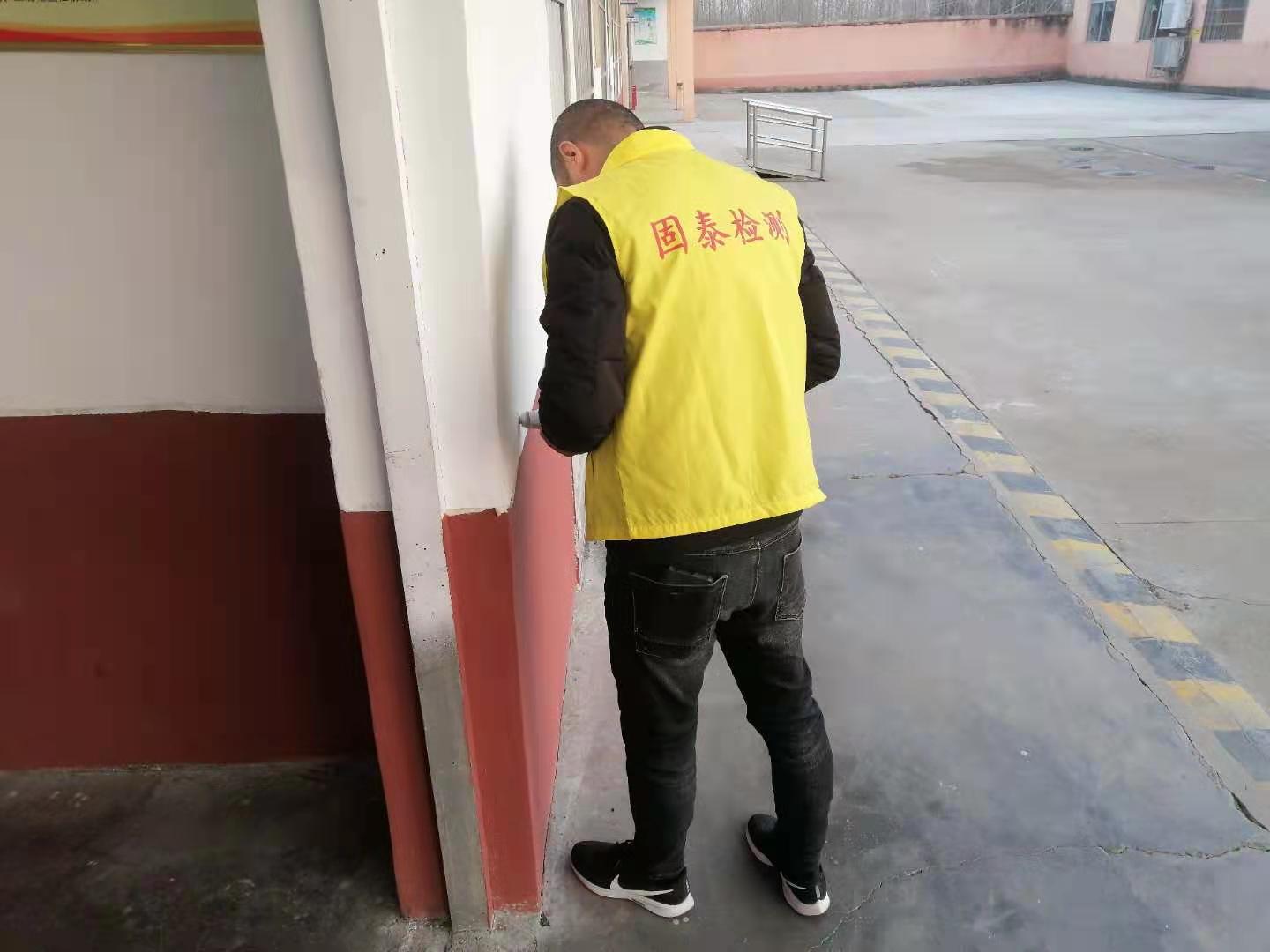 内蒙古巴彦淖尔乌拉特前旗房屋安全检测鉴定报告