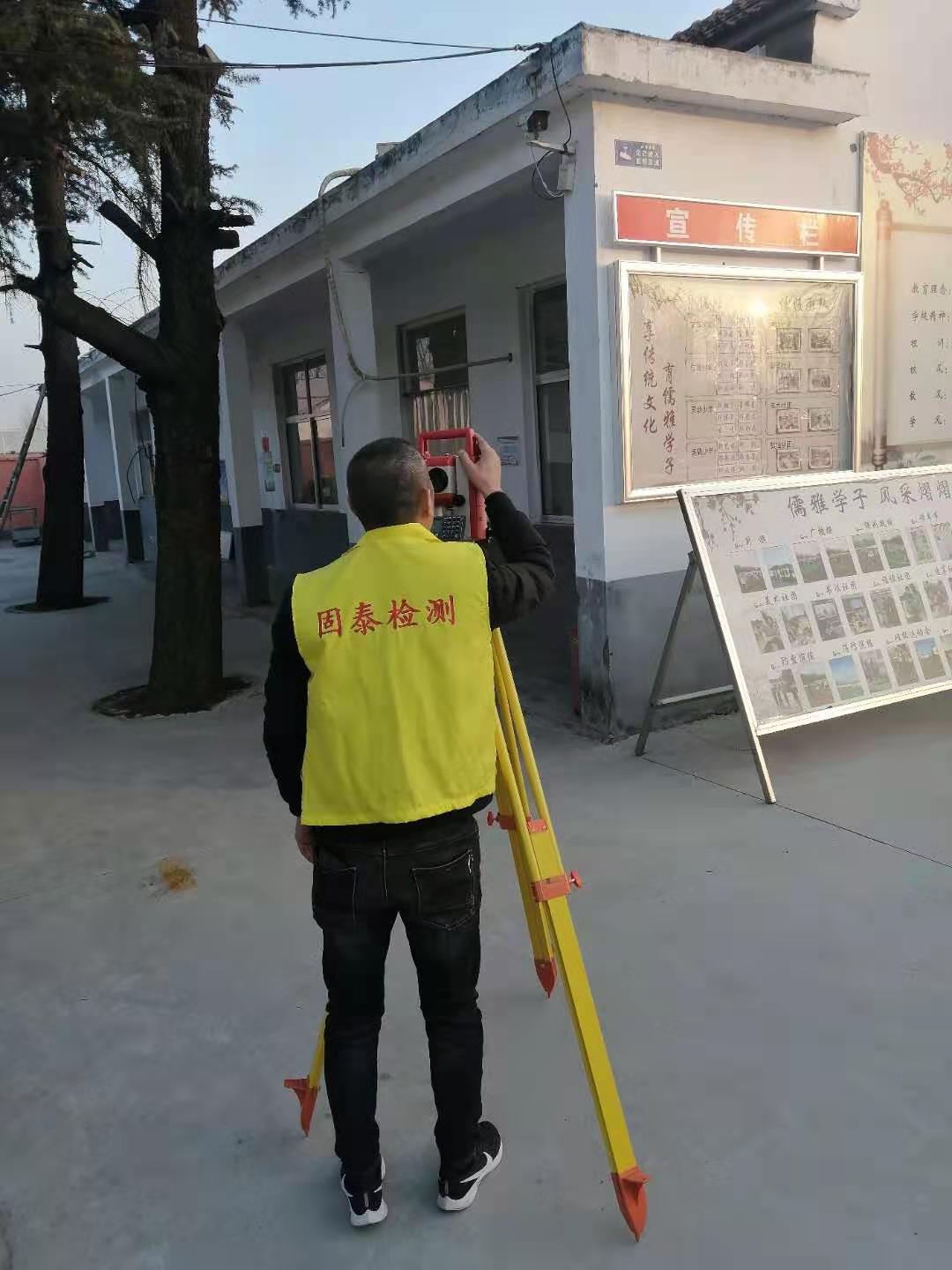 内蒙古赤峰宁城房屋检测公司
