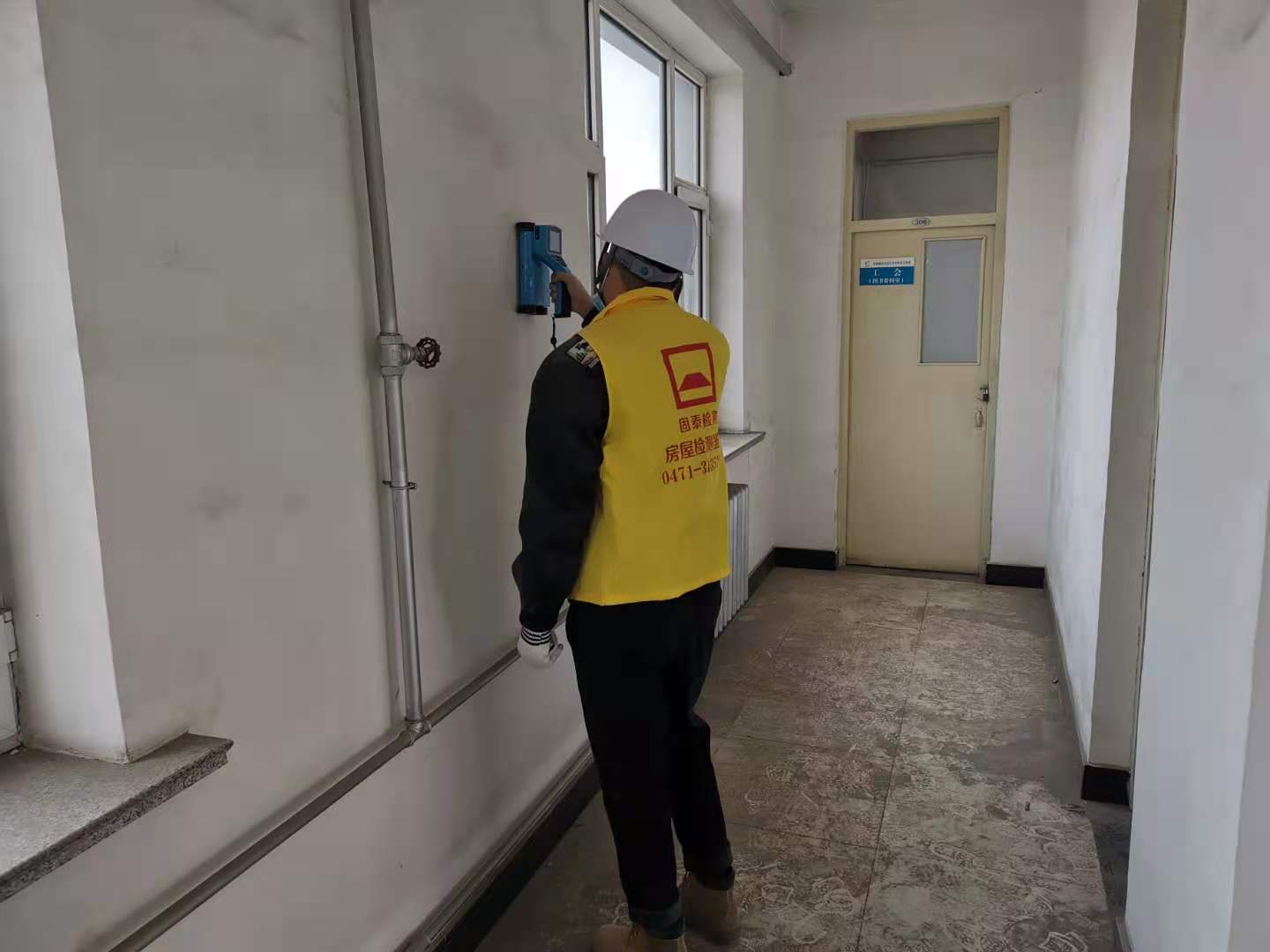 内蒙古兴安盟扎赉特旗房屋质量检测
