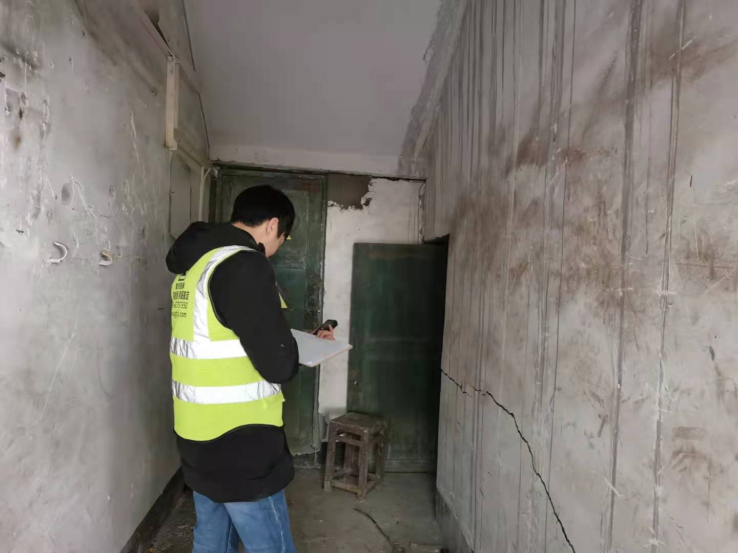 新疆阿克苏房子质量检测*机构机构