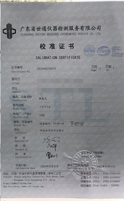 衢州市气体浓度检测仪检验机构/2023下厂服务