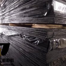 欢迎访问—铜仁沥青木丝板-铜仁/-实业集团