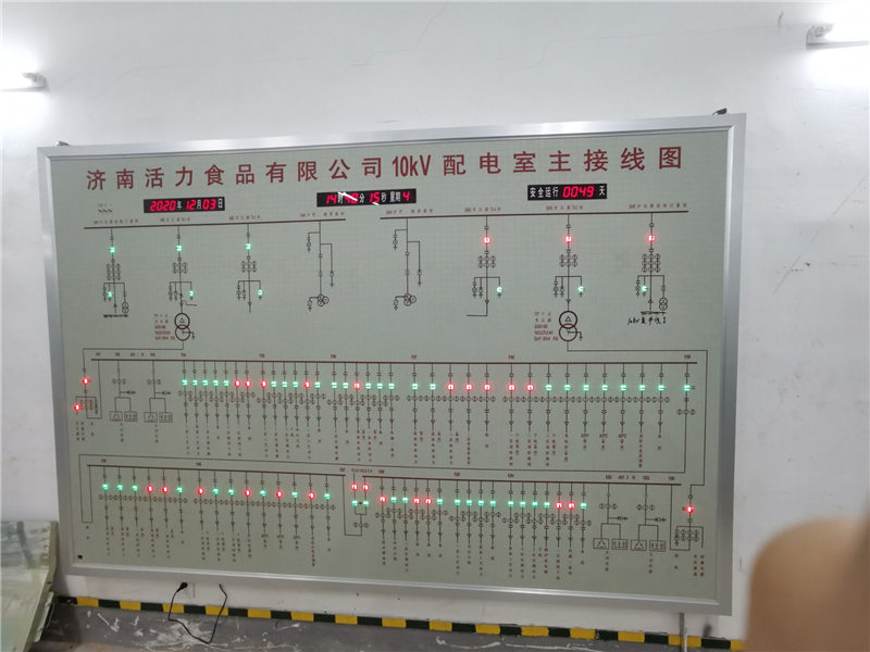 PD866E-730-常州飞荣达高导新材料项目