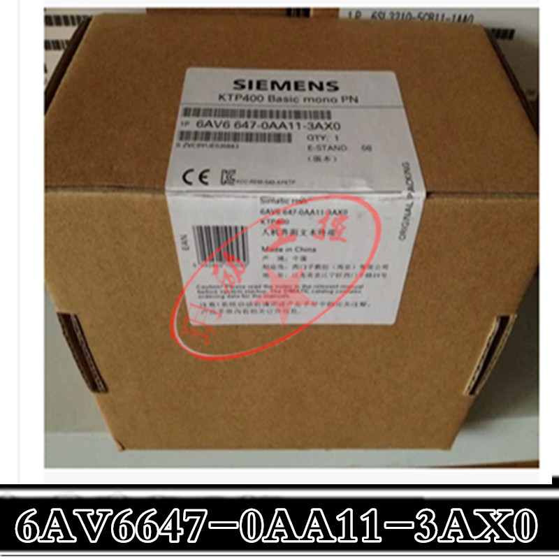 西门子6AV2128-3UB06-0AX0 高价回收-长沙玥励