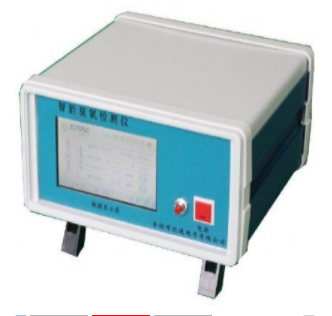 ETA-O3 紫外臭氧检测仪