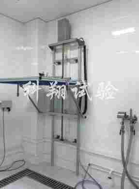 实验室IP防水试验设备