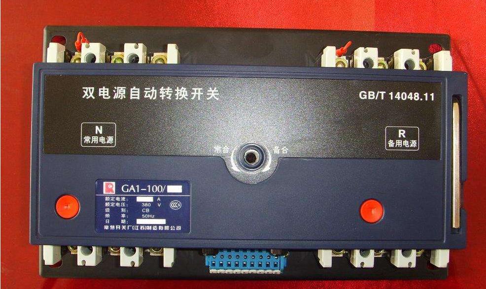 CM3-125L/3310 32A常熟双电源