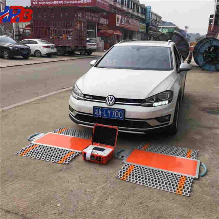 有关100吨便携式地磅选用方法说明