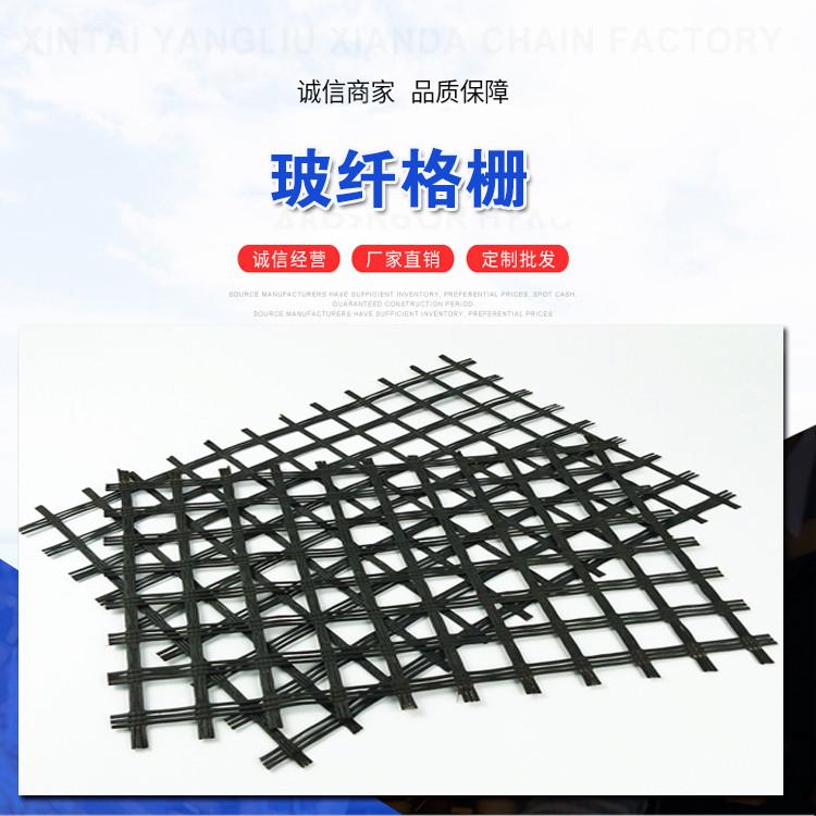内江市玻璃纤维土工格栅60KN质量可靠 欢迎莅临//山东碧绿