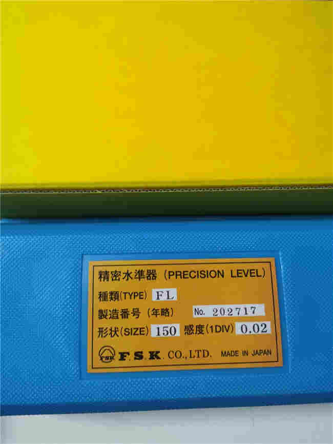 日本FSK富士牌精密气泡水平仪供应商发货