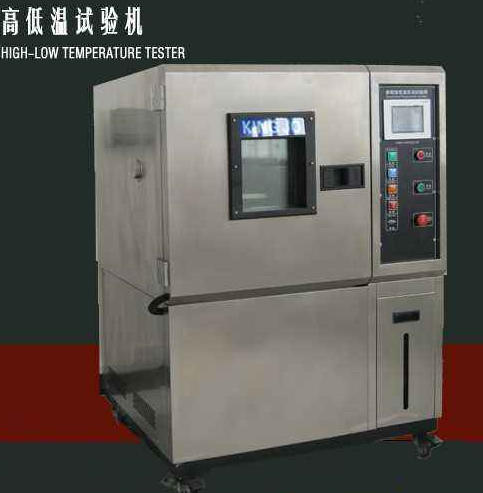 泰顺县仪器校准上门 :  力学衡器校准实验室