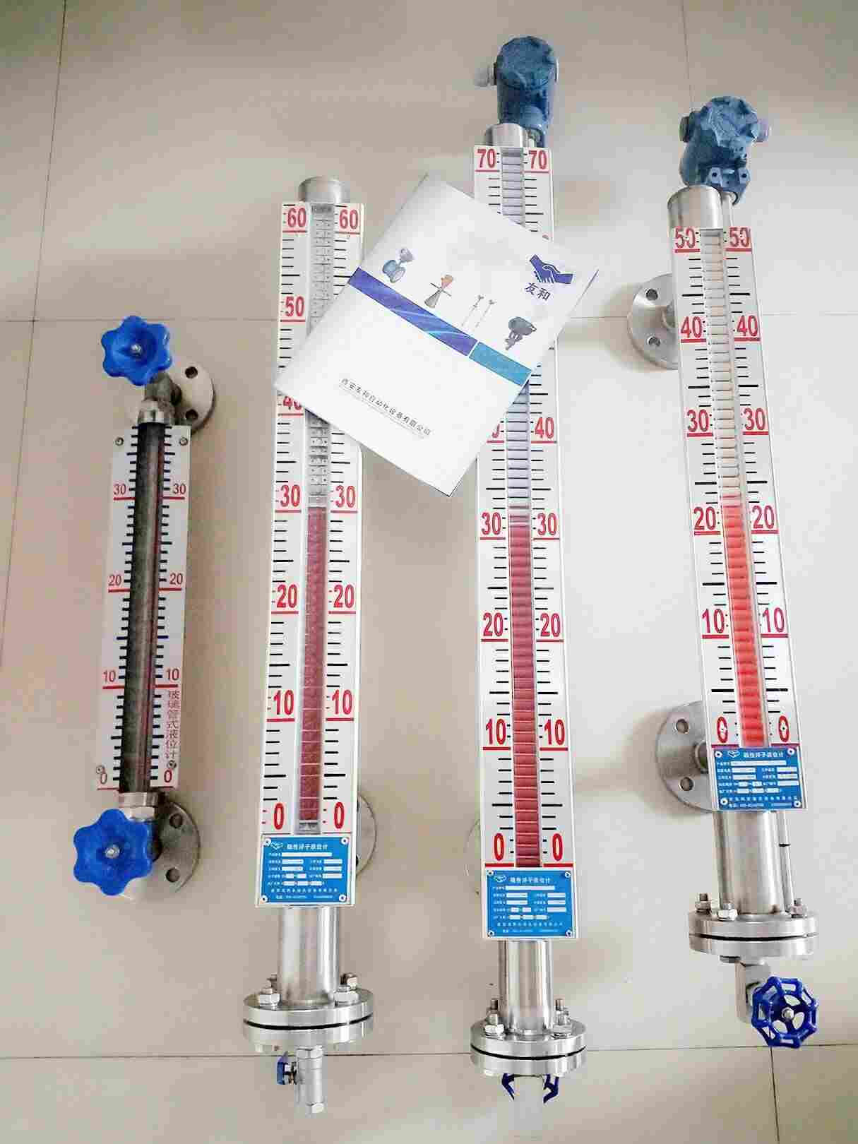 远传玻璃钢罐液位计