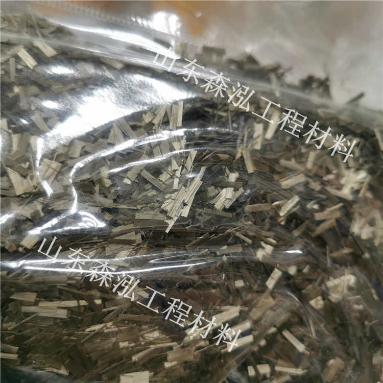 江城哈尼族彝族自治县材料佳防裂镀铜微丝钢纤维生产厂家