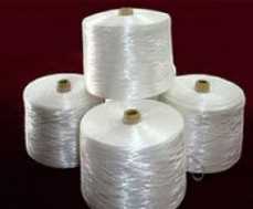 宁德生产聚丙烯纤维价格优惠