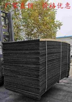 钦州批发沥青木丝板实力强
质