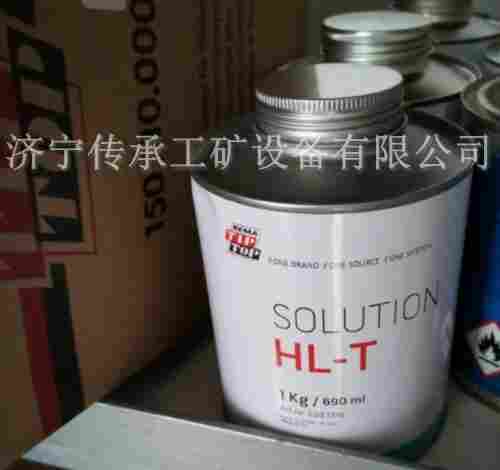 TIPTOP热硫化剂T胶5381316蒂普拓普1kg