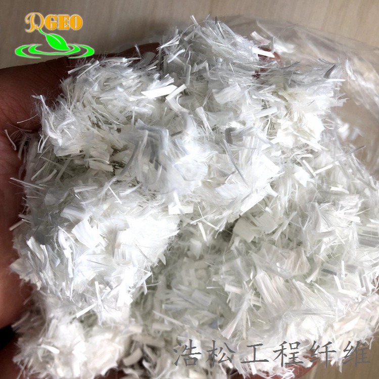 欢迎访问-温州乐清聚丙烯纤维-实业集团