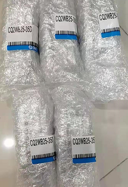 新款SMC双作用微型气缸CQ2WB32TF-30DZ