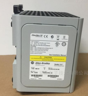 1616814636885867.png 详解5个端口的AB交换机1783-US5T