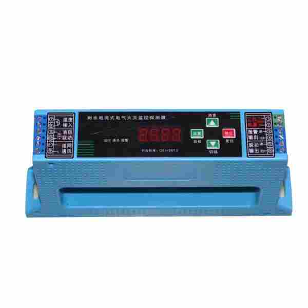 EF-RT/Y45D电气火灾监控器说明书