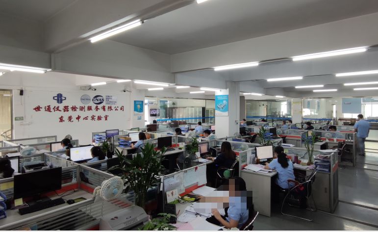 重庆渝北区气体报警器校准机构CNAS实验室--欢迎您