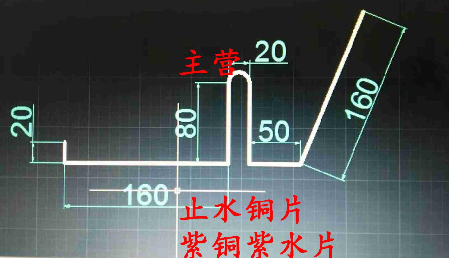 欢迎莅临-上海止水铜片厂家-上海实业集团