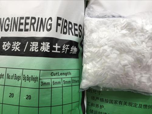 欢迎  光临 枣庄 聚乙烯纤维-  价格优惠