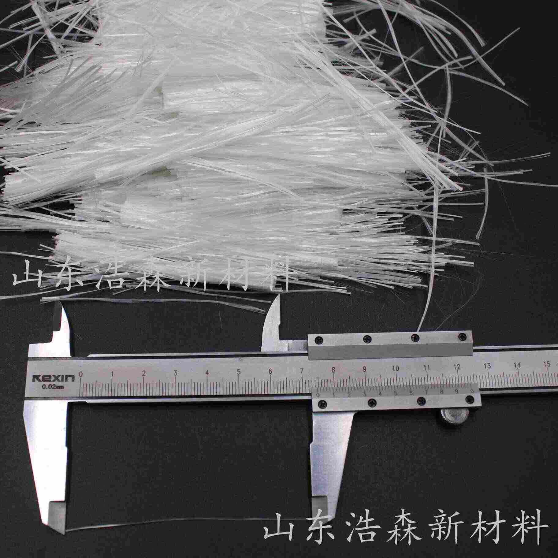 森泓应城短纤维6mm安全高效