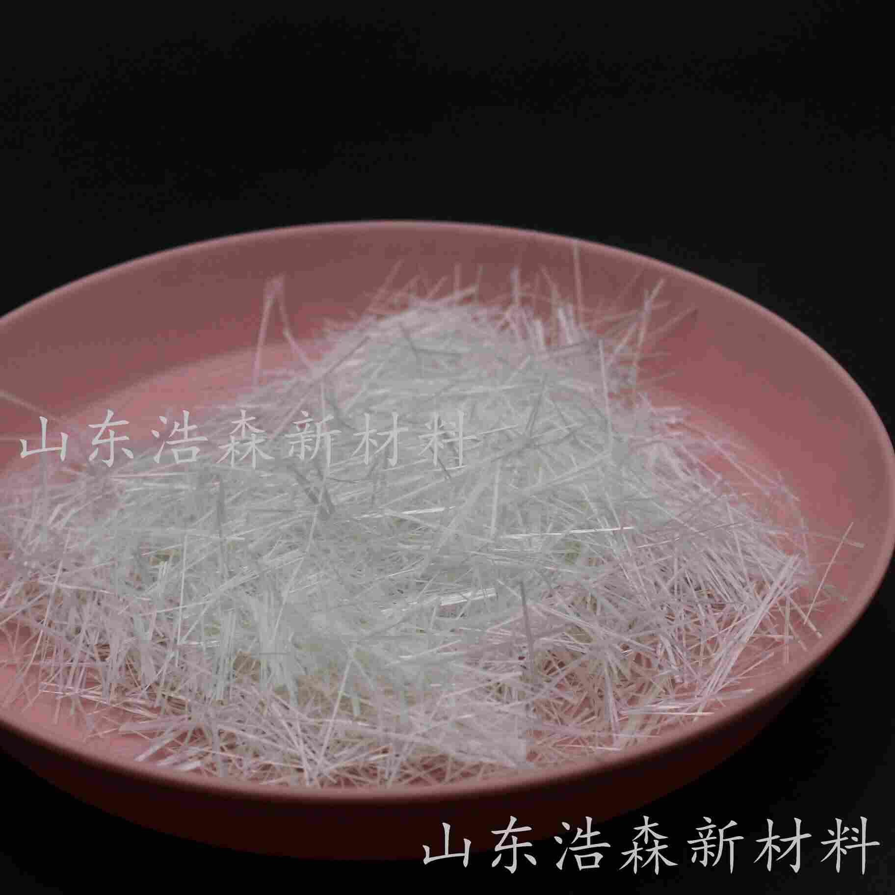 河南省贸易商销售玻纤短切丝森泓纤维