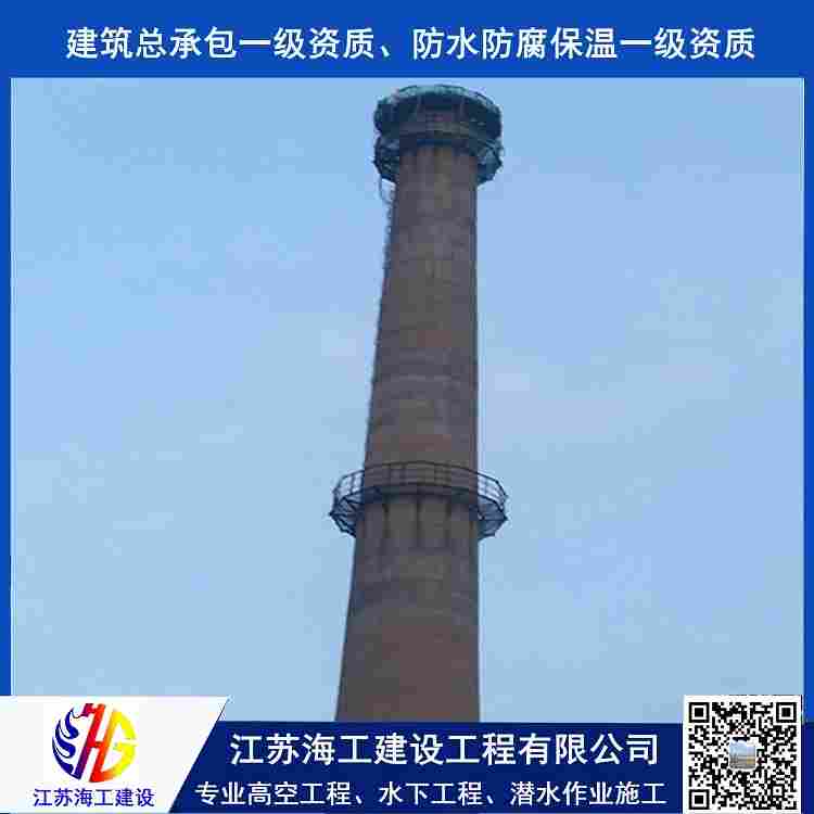 欢迎访问-双城拆除冷却塔拆除凉水塔施工-实业集团