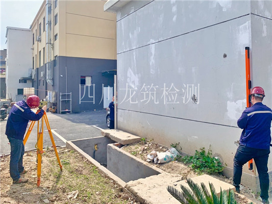 富顺县房屋承重墙检测机构