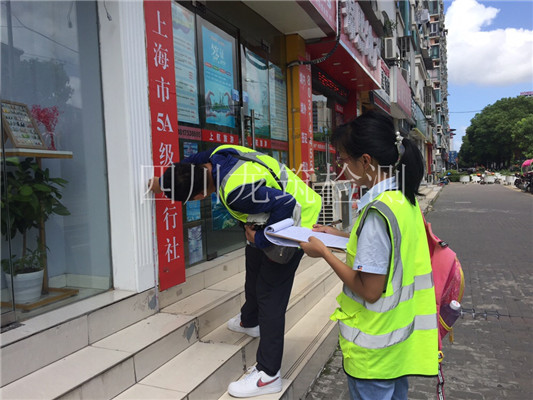 长宁县自建房质量检测部门