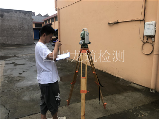 富顺县房屋承重墙检测机构