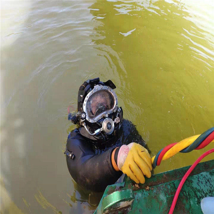 自贡市打捞队-自贡市本地全市打捞救援队伍
