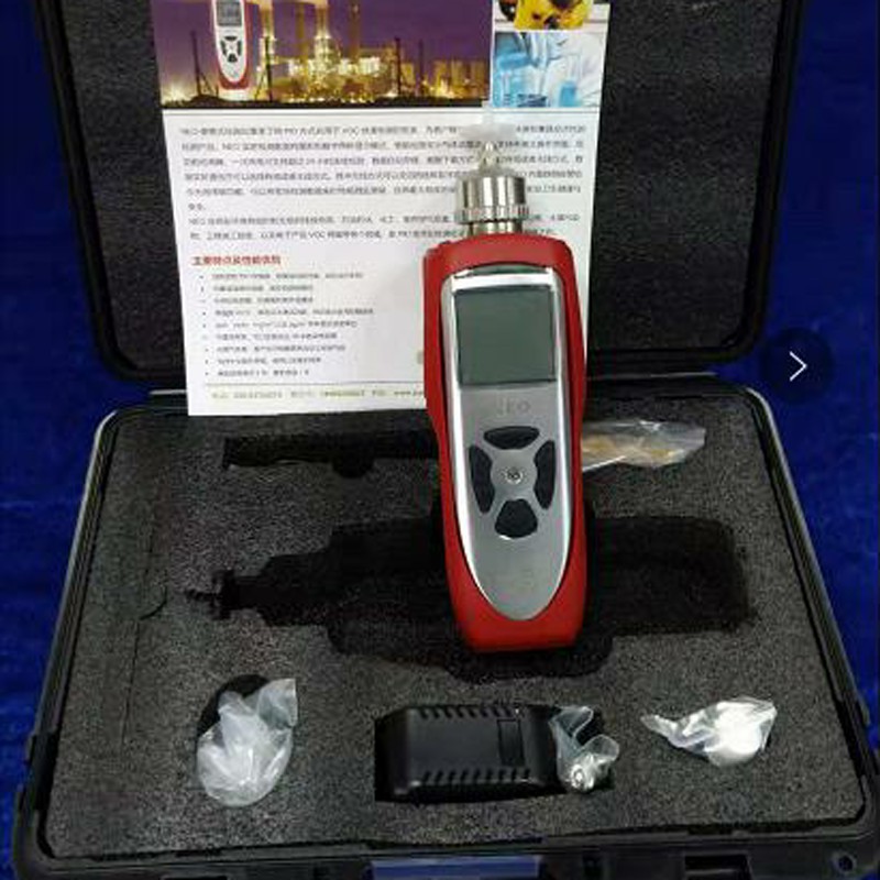 VOC检测仪内置450种气体库内置温湿度传感器保证检测准确性便携式VOC分析仪贵州