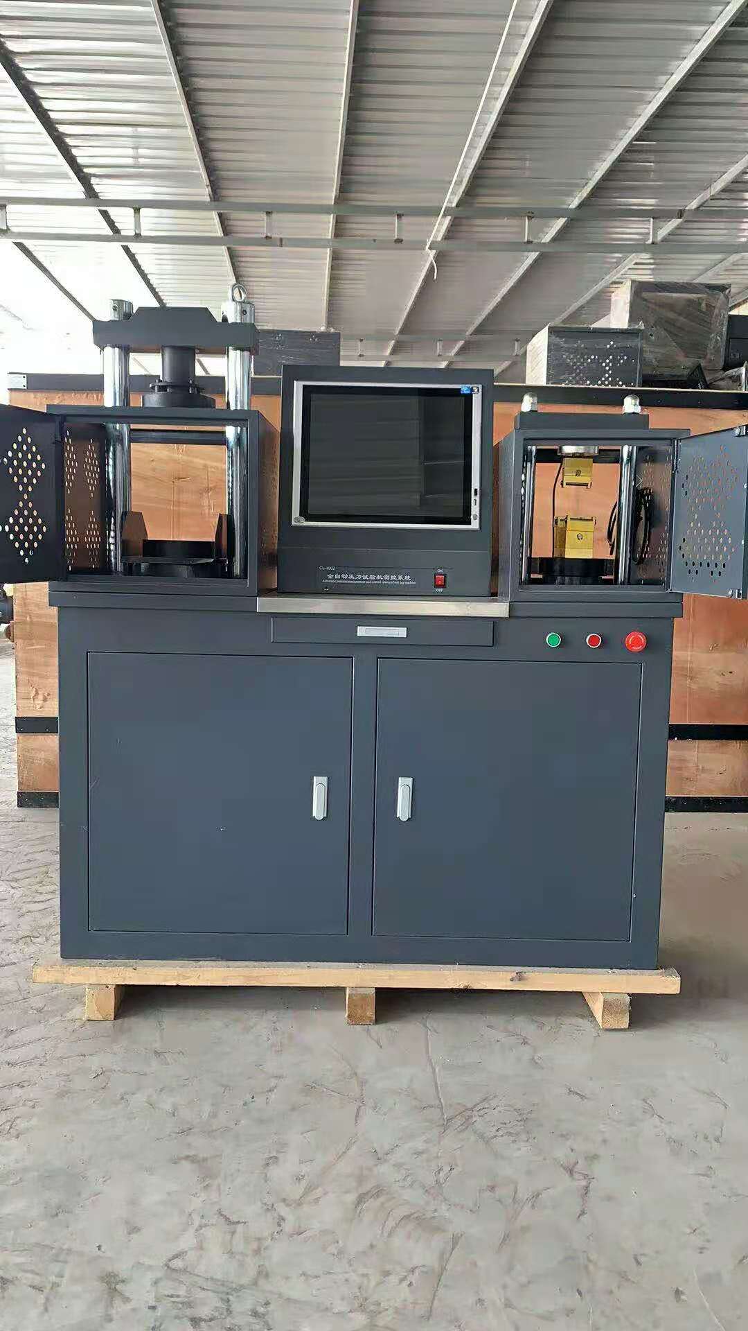 HYL-2000型电脑恒应力压力试验机 微机伺服水泥抗折抗压一体试验机 电液式压力机
