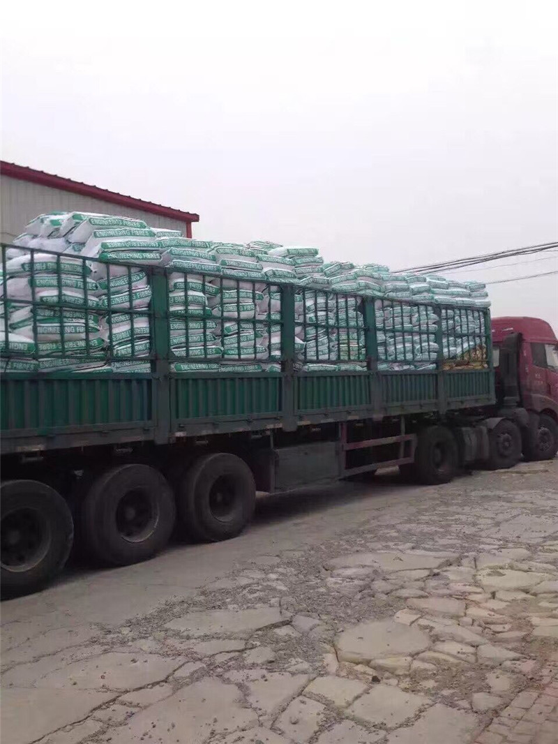 欢迎访问-湖南塑钢纤维-湖南塑钢纤维-实业集团