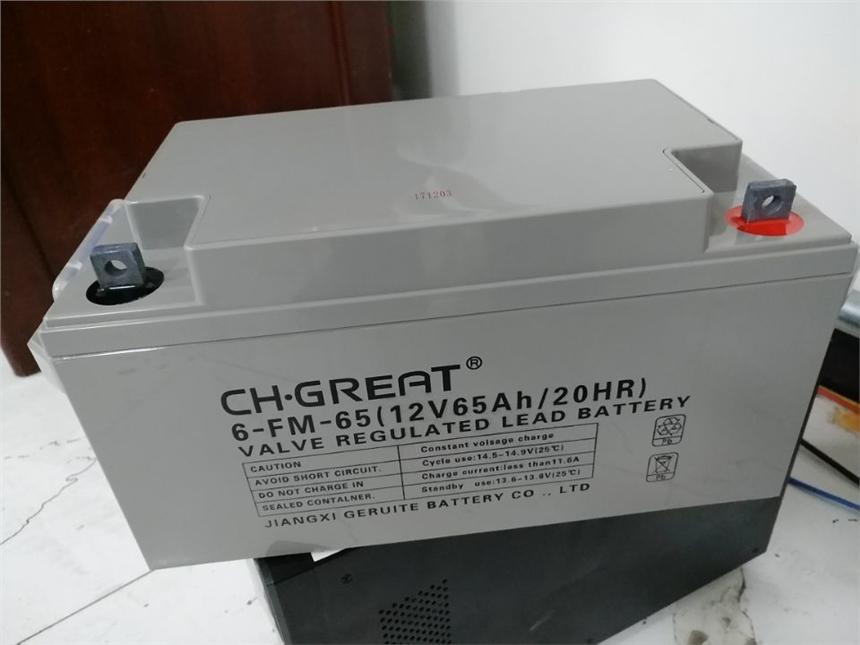 CH·GREAT蓄电池6-GFM-75高性能高品质电池