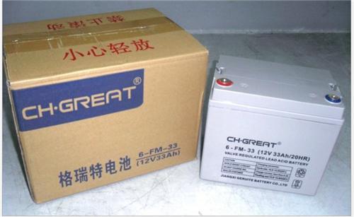 格瑞特蓄电池12V120AH经销商